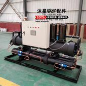 环保水源热泵 宾馆浴池煤改电水源热泵 水源热泵 污水源热泵机组