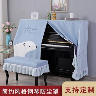 弹琴不取可爱卡通印花全包钢琴罩通用型钢琴罩全罩半开款配椅子套