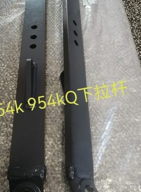 久保田M854K 954KQ拖拉机压缩机下连杆3K061-92000下拉杆左右通用