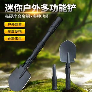 户外铁铲昌林409迷你工兵铲铁锹多功能折叠铁铲锰钢钓鱼铲小铁锹