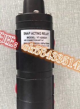 YTC气控换向阀YT-520D21 YT-520S21 YT-520D22 YT-520S22