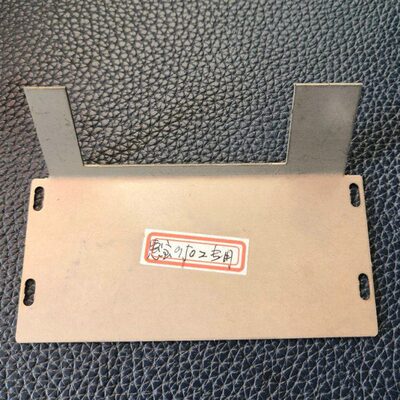 惠宝彩霸950Z无线胶装机胶槽刮胶板 调胶板 刮胶杆合同胶包机配件