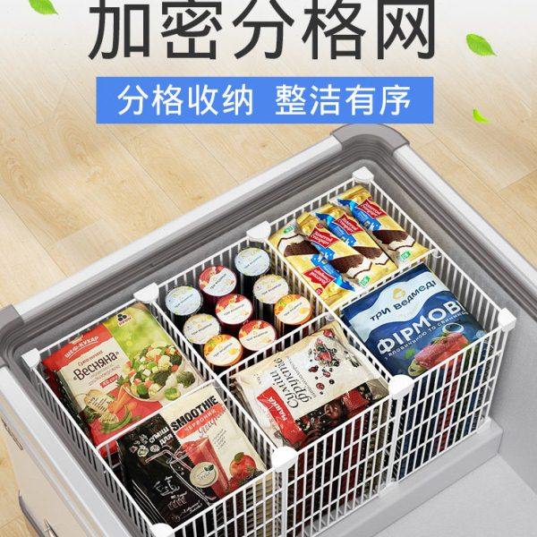 冰柜内部架子置物架家用分层分区隔板挂篮冷柜隔层架内置分割神器,收纳整理,冰柜置物架,淘宝优惠券,粉丝福利购,淘宝优惠卷