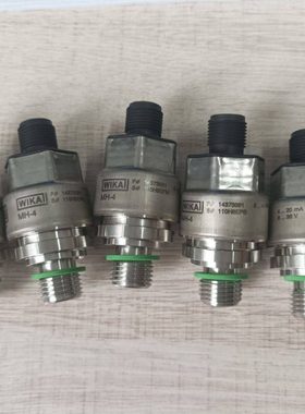 徐工XCT 12吨吊车变副油缸压力传感器感应塞DAVE300/3401  0-30MP