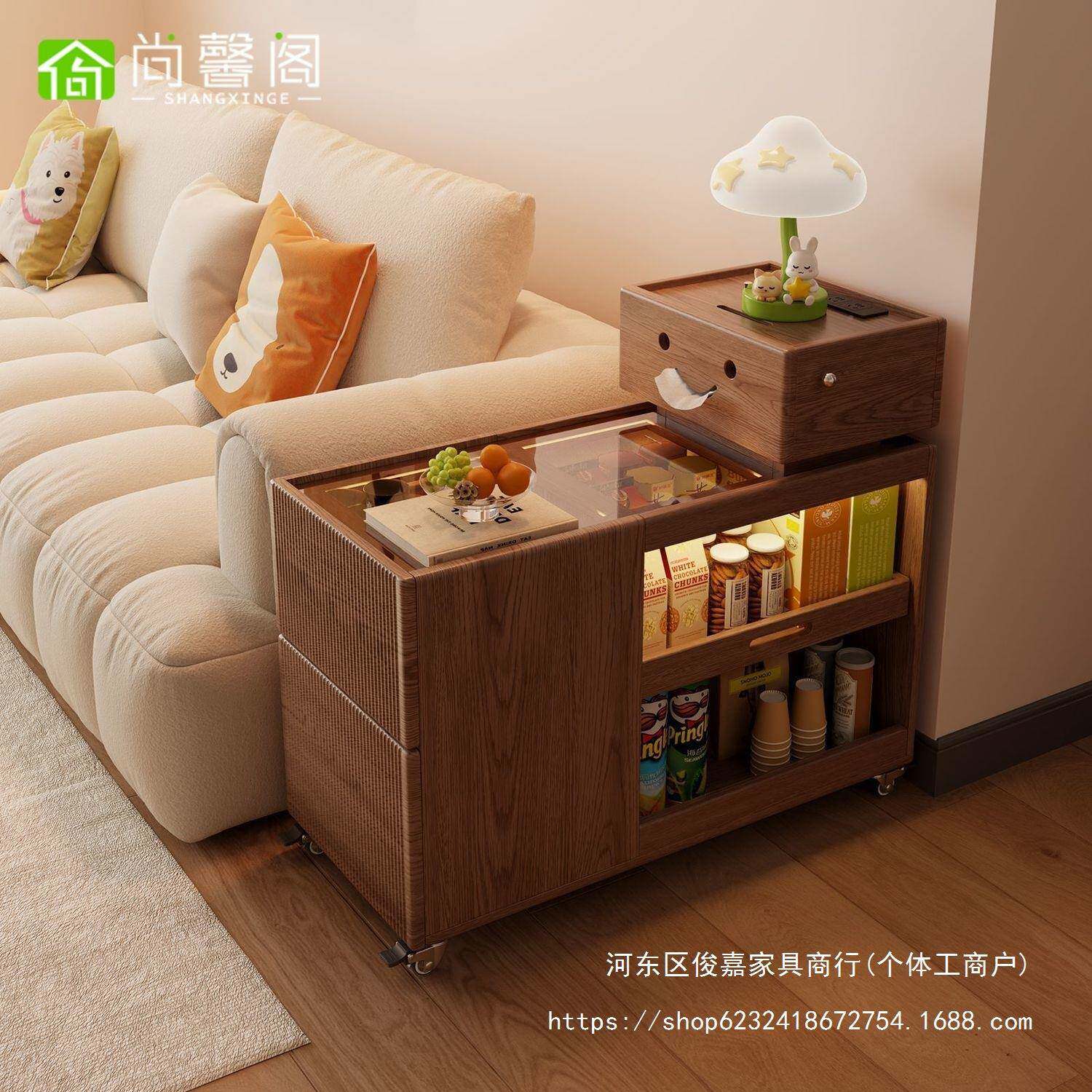 尚馨阁机柜器人发边柜客SLR厅可移动边几柜茶几柜沙创意侧置物柜