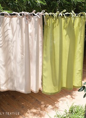 HEGALY 日式系带款门帘隔断厨房棉F麻透光不透人纯绿色小窗帘纱帘