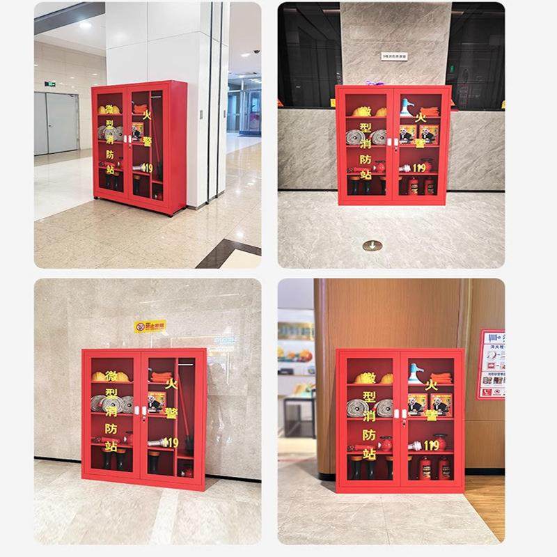 微型消防站消柜消防器材建筑xfg室防外工地放置应物急资柜收纳厚,商业/办公家具,办公储物柜,淘宝优惠券,粉丝福利购,淘宝优惠卷