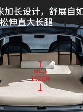 适M专delY/3用车载充气床垫汽MMX用车床垫o露营汽车后备箱睡垫睡