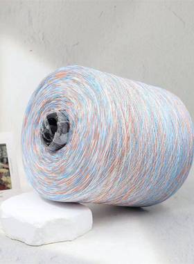 粘1花6S/1段染冰爽丝线100%胶纱渐变纱段染式PRV纱毛线