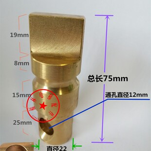 合普制动器顶杆曳引机电梯GZxD304不锈钢铜松闸杆抱闸现货不导磁