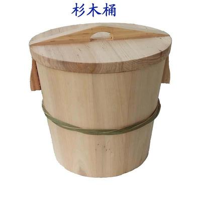 9S蒸饭木桶家用小号木子K蒸子木桶甑饭大号F759MJTM商用I杉木