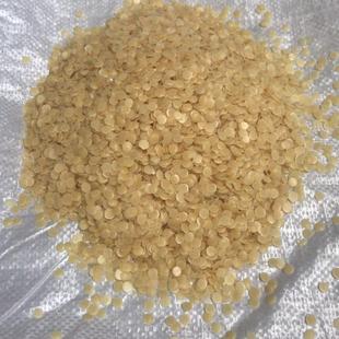 棕榈蜡颗棕粒巴DJT西榈蜡蜡那巴汽车卡抛光蜡工业蜡