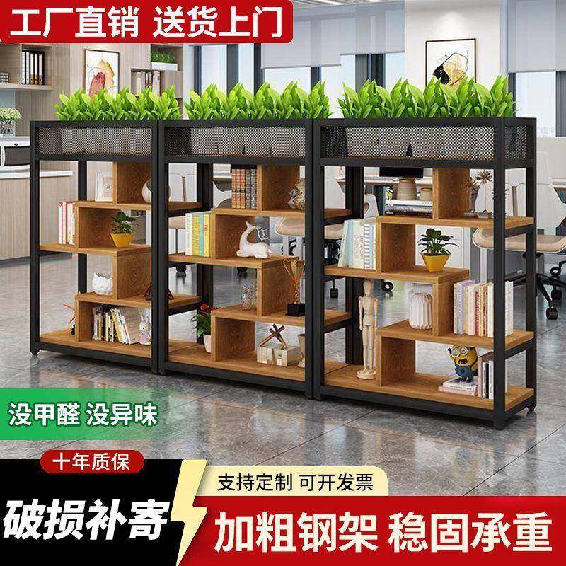 见详情办公室隔断置物架餐铁艺屏风落地玄架关架装饰饮柜展示客厅