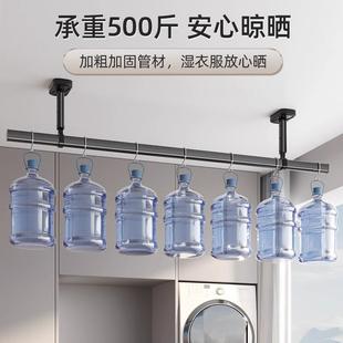 542家用铝合金衣杆顶装 挂衣衣晒衣杆架顶 晾晾架挂顶凉衣捍固定式