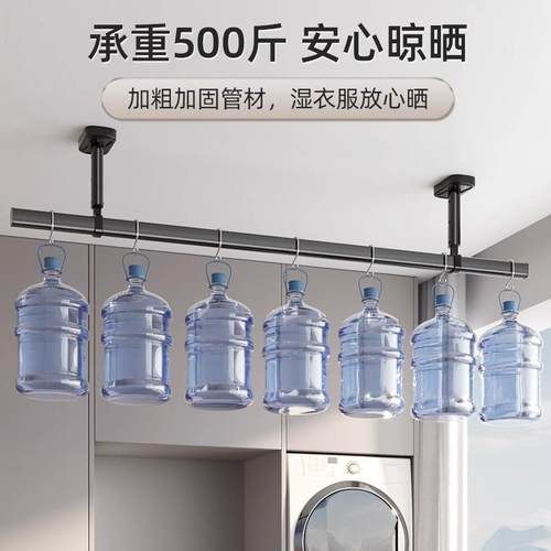 542家用铝合金衣杆顶装晾晾架挂顶凉衣捍固定式挂衣衣晒衣杆架顶