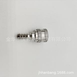 A394NBON汉H邦替东头发油管接3GF 7代0250