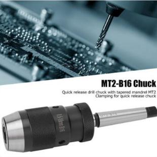 16B16 0.5 B16锥柄自1紧钻夹头0.5NXB MT2 B钻16 16B6夹头