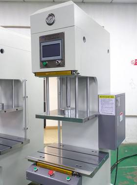 厂家热卖推荐落地式单臂单UDT压力机柱数压控液压机铝铸件冲刺毛