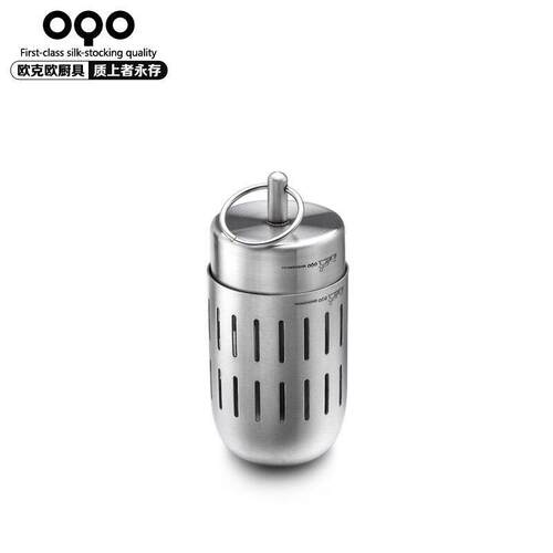 OQO欧克欧汤料盒不锈钢调