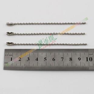 链挂绳铁质衣标BZK服皮带箱包吊牌绳吊粒服装子珠扣商标签吊索现