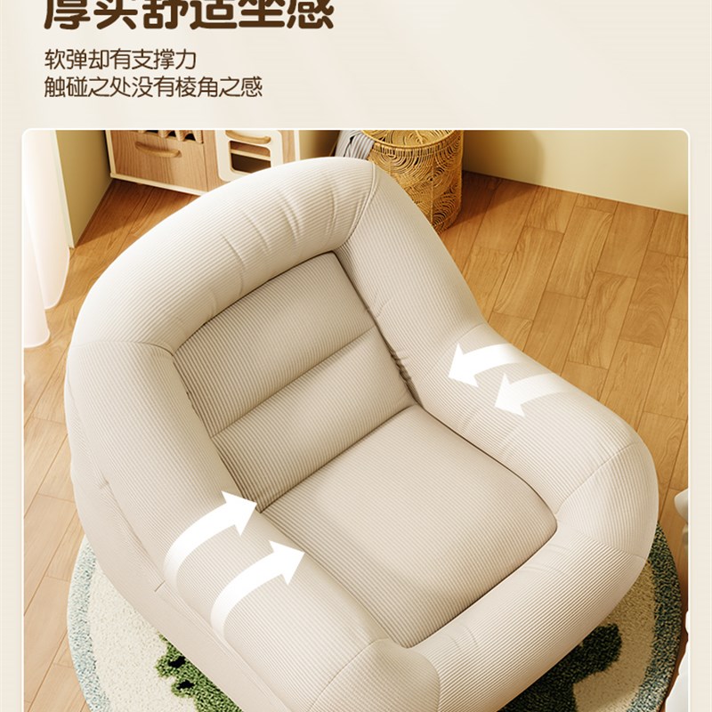 懒人沙发可躺可睡单人窝窝小榻榻米E座椅豆袋沙发人类狗窝卧室躺