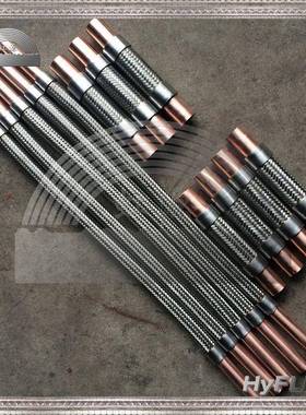 空调制冷机组排气吸气震管避振管16MMM虹源19M耐高压4.0避MPA