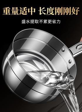 3F97T7S6916水L不锈瓢钢水厨房勺加厚长柄家舀水漂用盛水舀子大号
