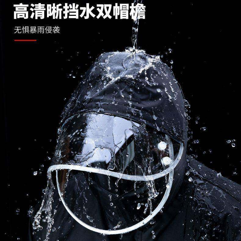 雨衣雨裤大加肥工加作服478装特套大号男女雨分体款全身防暴厂家