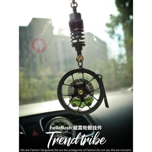 轮毂车上挂汽件车内吊饰车载挂品车子车吊坠男饰851士后视镜挂件