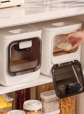 橱柜米桶虫防潮密封食品级缸装TJZ米米箱面粉储存罐宠物储防粮筒