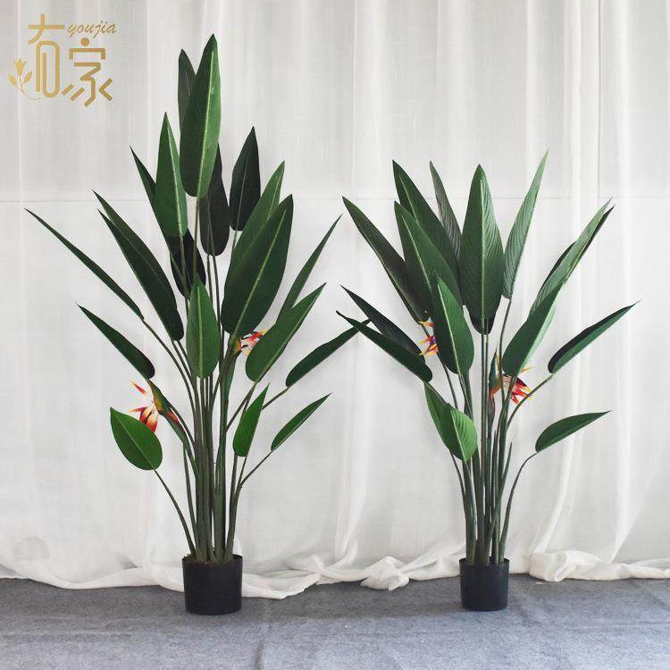 北欧仿真型绿植盆栽大室内装饰摆地件天堂真鸟盆YJ-0018景落美人,鲜花速递/花卉仿真/绿植园艺,仿真绿植,淘宝优惠券,粉丝福利购,淘宝优惠卷