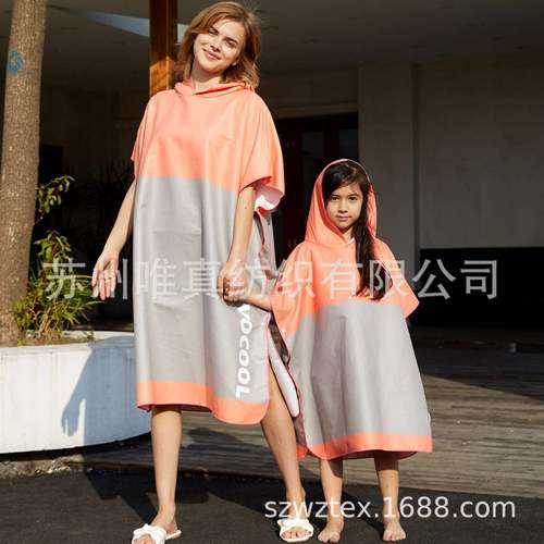 快干儿童浴袍亲子斗篷浴巾货穿沙滩巾可MVI披风双家面绒厂现电商