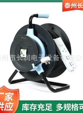 移动电缆盘N-86D25016A3*2.5mm2G0V30米/68150米漏电保护