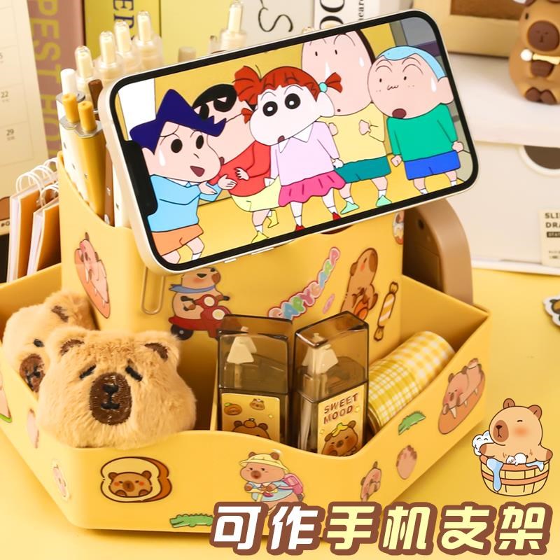 卡皮巴拉旋转笔筒笔h架收纳盒360度阶梯笔筒学生大容量ins风熊猫