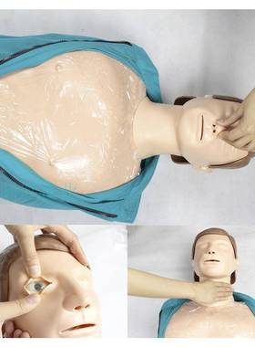 电C脑版172心肺复苏模拟6人急救模拟人医教学模学型KS/PR60A