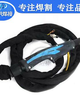 AHEY0套装引弧割枪G等离总子SG55/AG660手持蓝黑双色方柄枪头成割