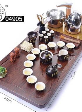 049整茶17644具套装家实用全自动功夫茶台会客办公室茶厅海套木大