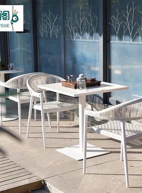 户外酒桌椅北欧椅组合店露咖台花园休闲桌椅啡外摆藤D-201265藤编