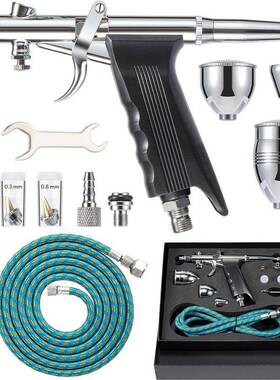 厂家.三口径枪式1喷16B笔套装家具黑色套装修补模型喷漆具上色050