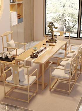 中新式实木喝茶桌椅组合客办公厅室会ZFS客茶台禅意茶泡茶桌