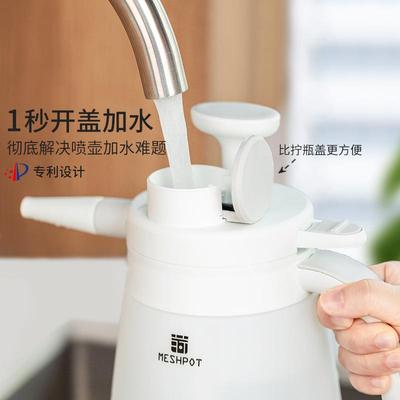 美莳气式喷壶浇花专用超雾小家型用消FRT细毒打药高压压洗车压力