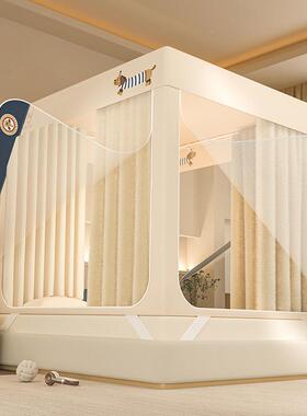 冬季加厚家用卧室SY-20251篷蚊帐婴儿童防摔纹帐帘床冬保暖帐一体