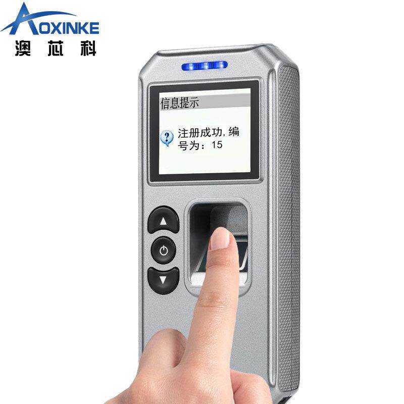 AP800F芯科纹巡更机防打巡指更棒保安电代子巡更系统巡澳逻棒AP80