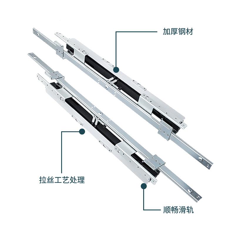 自动升组降桌功滑轨重轻型合缩升降导轨伸餐ZSQ桌组合滑轨家具能