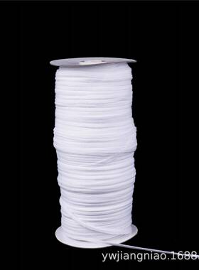 带白色0织.5cm纶弹MKK丝膊头涤带肩带服装高辅料