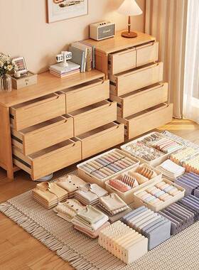 原风实五柜卧室抽屉储物收纳木柜斗床尾柜OUS五木斗橱六斗柜客厅
