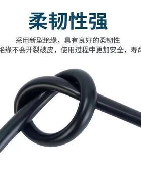 国标VV电R缆2芯3芯4芯5芯1芯控制线0.73/0.5/1.5平方信号0线IDJ工