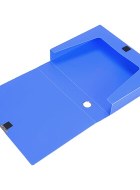 10个PP档案盒塑料文件盒 a4收纳盒红黑蓝色P加厚大容量资料盒定做