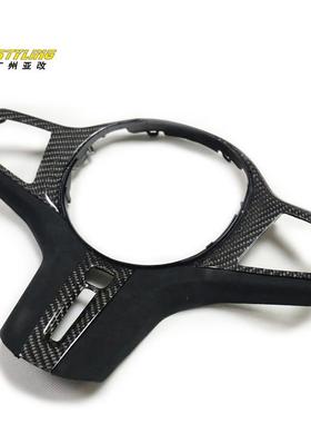 适用于新X3//5/期6/7/8系Z4G30/14TTH－NXB/04508/29后碳纤维方/