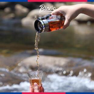 B壶in萃coo咖啡冷萃壶小型冷萃瓶用咖啡壶冷淬冰家滴冷杯冷GYKF21